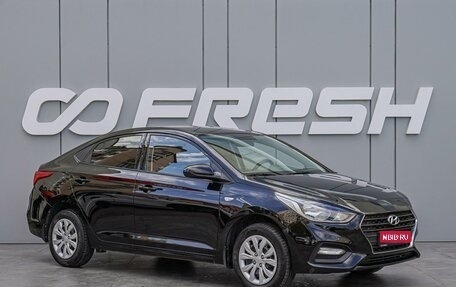 Hyundai Solaris II рестайлинг, 2019 год, 1 180 000 рублей, 1 фотография