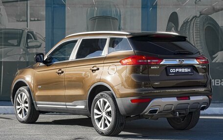 Geely Atlas I, 2020 год, 1 799 000 рублей, 2 фотография