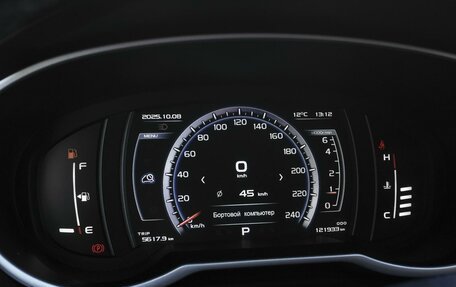 Geely Atlas I, 2020 год, 1 799 000 рублей, 15 фотография