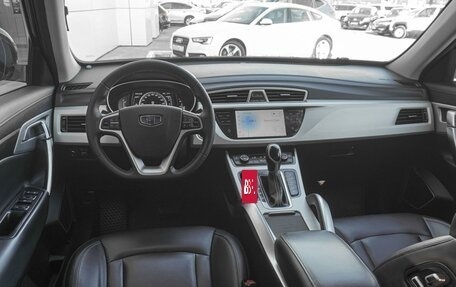 Geely Atlas I, 2020 год, 1 799 000 рублей, 6 фотография