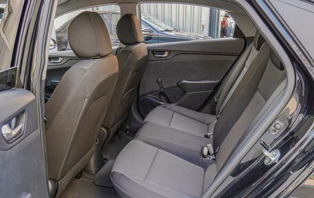 Hyundai Solaris II рестайлинг, 2019 год, 1 180 000 рублей, 11 фотография