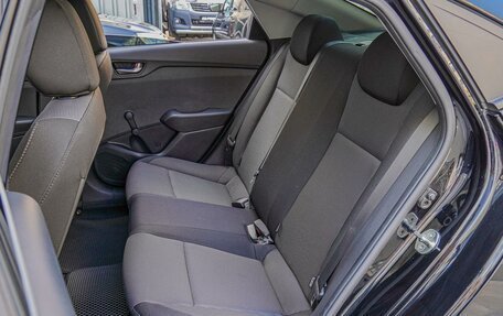Hyundai Solaris II рестайлинг, 2019 год, 1 180 000 рублей, 9 фотография