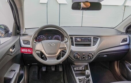 Hyundai Solaris II рестайлинг, 2019 год, 1 180 000 рублей, 6 фотография