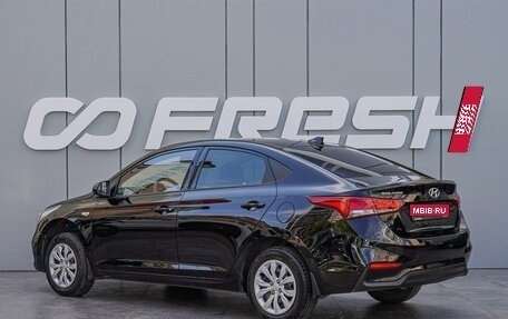 Hyundai Solaris II рестайлинг, 2019 год, 1 180 000 рублей, 2 фотография