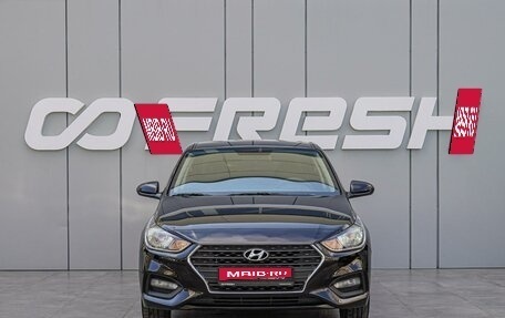 Hyundai Solaris II рестайлинг, 2019 год, 1 180 000 рублей, 3 фотография