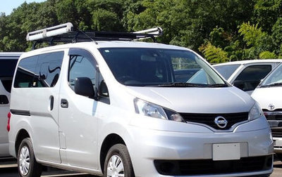 Nissan NV200, 2022 год, 1 649 000 рублей, 1 фотография