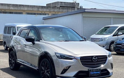 Mazda CX-3 I, 2022 год, 1 600 000 рублей, 1 фотография