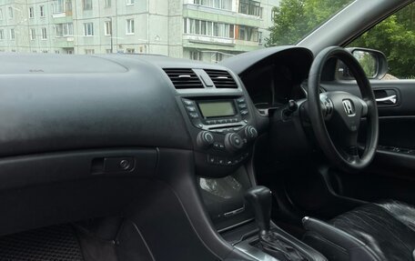 Honda Accord VII рестайлинг, 2003 год, 620 000 рублей, 12 фотография