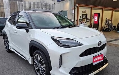 Toyota Yaris Cross, 2021 год, 1 499 027 рублей, 1 фотография
