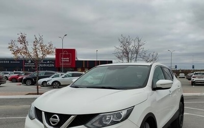Nissan Qashqai, 2014 год, 1 400 000 рублей, 1 фотография