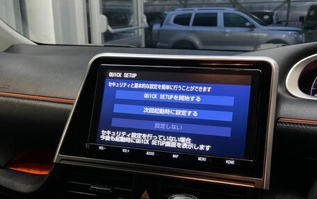 Toyota Sienta II, 2018 год, 1 600 000 рублей, 11 фотография