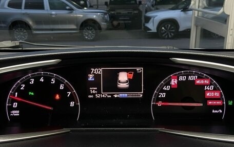 Toyota Sienta II, 2018 год, 1 600 000 рублей, 13 фотография