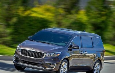 KIA Carnival III, 2019 год, 3 199 999 рублей, 1 фотография