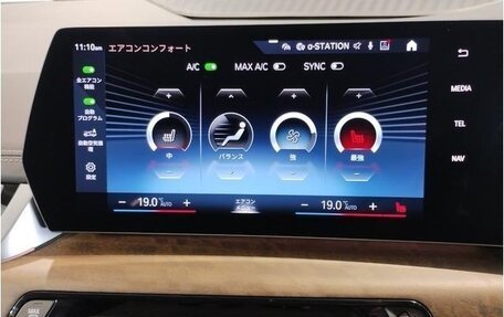 BMW 2 серия F44, 2022 год, 1 780 955 рублей, 18 фотография