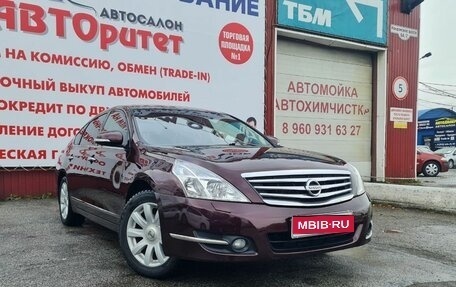Nissan Teana, 2011 год, 1 199 000 рублей, 1 фотография