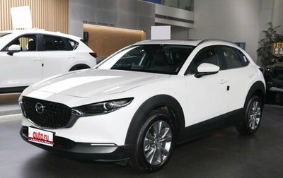 Mazda CX-30 I, 2024 год, 2 580 000 рублей, 1 фотография