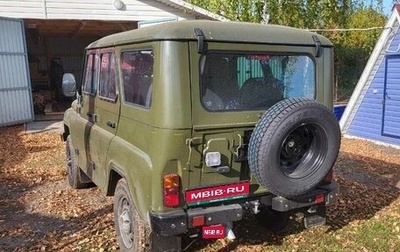ЛуАЗ Hunter, 2022 год, 1 520 000 рублей, 1 фотография