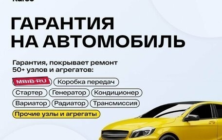 Nissan Teana, 2011 год, 1 199 000 рублей, 2 фотография