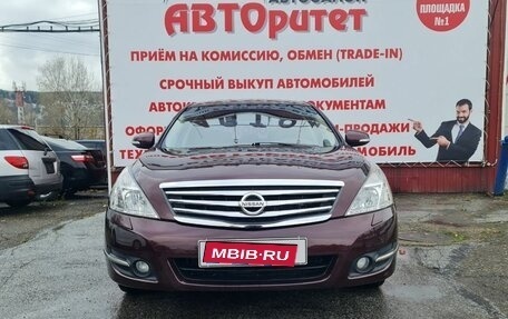 Nissan Teana, 2011 год, 1 199 000 рублей, 3 фотография