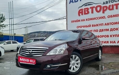 Nissan Teana, 2011 год, 1 199 000 рублей, 4 фотография