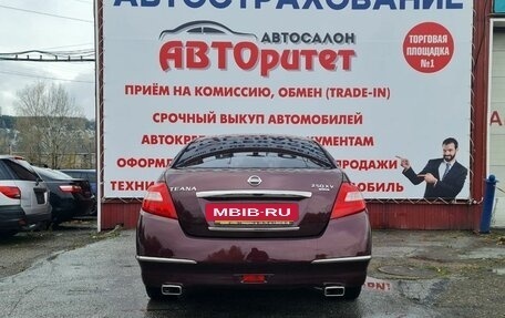 Nissan Teana, 2011 год, 1 199 000 рублей, 6 фотография