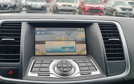 Nissan Teana, 2011 год, 1 199 000 рублей, 25 фотография