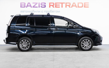 Toyota ISis I, 2015 год, 1 479 000 рублей, 5 фотография
