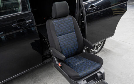 Toyota ISis I, 2015 год, 1 479 000 рублей, 15 фотография