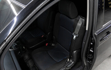 Toyota ISis I, 2015 год, 1 479 000 рублей, 18 фотография