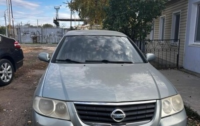 Nissan Almera Classic, 2006 год, 380 000 рублей, 1 фотография