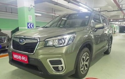 Subaru Forester, 2020 год, 2 756 000 рублей, 1 фотография