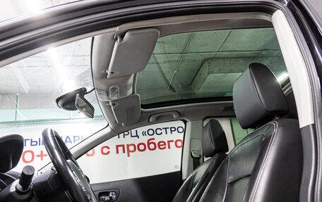 Nissan Qashqai, 2012 год, 1 199 000 рублей, 10 фотография