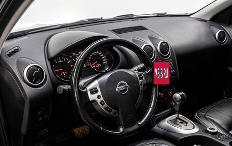 Nissan Qashqai, 2012 год, 1 199 000 рублей, 11 фотография