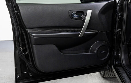 Nissan Qashqai, 2012 год, 1 199 000 рублей, 12 фотография