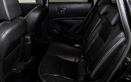 Nissan Qashqai, 2012 год, 1 199 000 рублей, 16 фотография