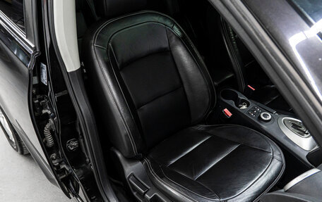 Nissan Qashqai, 2012 год, 1 199 000 рублей, 18 фотография