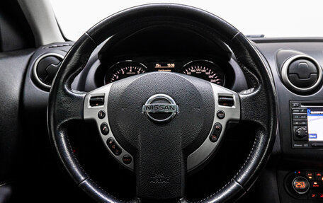 Nissan Qashqai, 2012 год, 1 199 000 рублей, 20 фотография