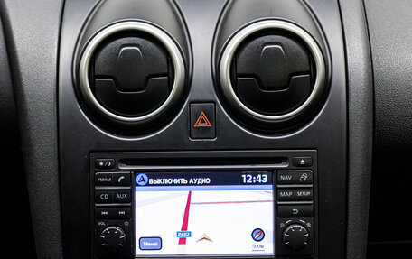 Nissan Qashqai, 2012 год, 1 199 000 рублей, 26 фотография