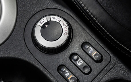 Nissan Qashqai, 2012 год, 1 199 000 рублей, 24 фотография