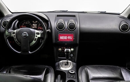 Nissan Qashqai, 2012 год, 1 199 000 рублей, 19 фотография