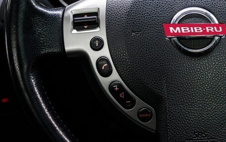 Nissan Qashqai, 2012 год, 1 199 000 рублей, 21 фотография