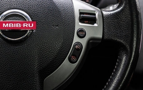 Nissan Qashqai, 2012 год, 1 199 000 рублей, 22 фотография