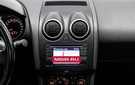 Nissan Qashqai, 2012 год, 1 199 000 рублей, 25 фотография