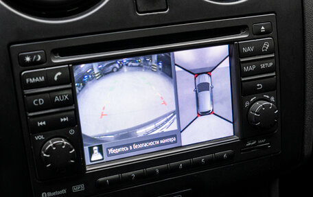 Nissan Qashqai, 2012 год, 1 199 000 рублей, 27 фотография