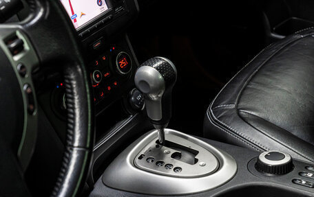 Nissan Qashqai, 2012 год, 1 199 000 рублей, 29 фотография