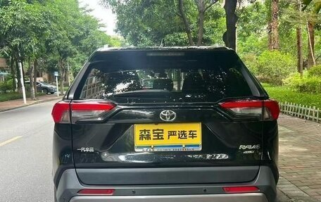 Toyota RAV4, 2021 год, 2 730 000 рублей, 6 фотография