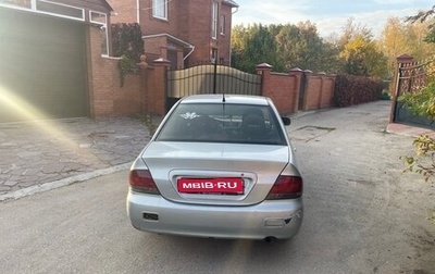 Mitsubishi Lancer IX, 2006 год, 265 000 рублей, 1 фотография