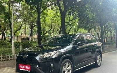 Toyota RAV4, 2021 год, 2 730 000 рублей, 1 фотография
