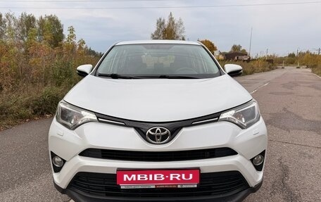 Toyota RAV4, 2018 год, 2 230 000 рублей, 1 фотография