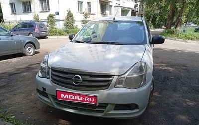Nissan Almera, 2015 год, 415 000 рублей, 1 фотография